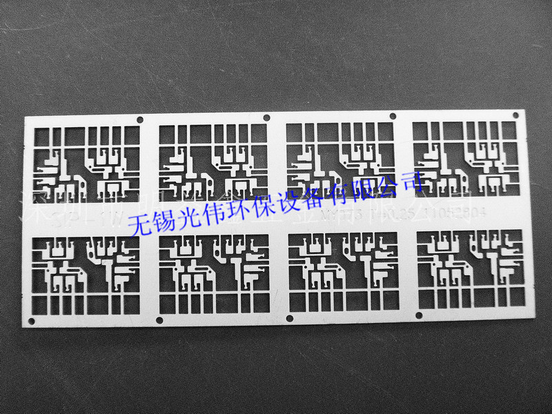 Lead frame electroplating line